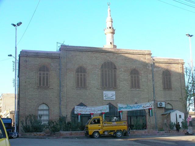 Raqqa_Museum