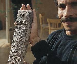 clay tablet