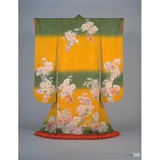 Kimono