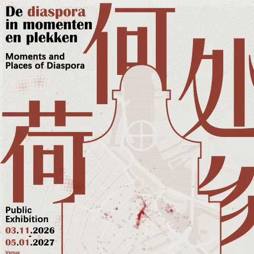 banner diaspora