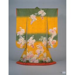 Kimono